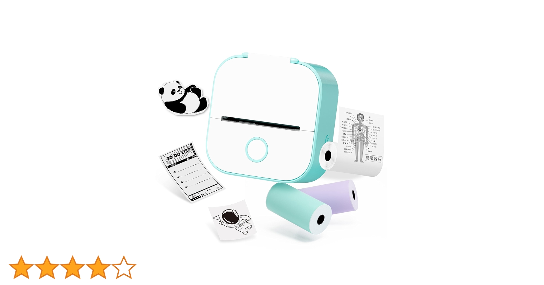 ワイヤレスポータブルプリンターコンパクトインク不要 楽天市場】NEWYES ポータブルミニプリンター インク不要 インク